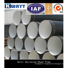 API 5L FBE coating steel pipes for anti-corrosion